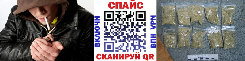 БУТИРАТ оксана  Шебекино 