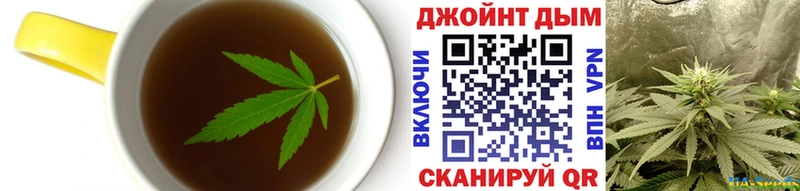 Cannafood конопля  Шебекино 