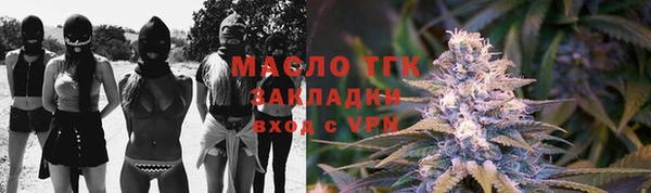 скорость Нязепетровск