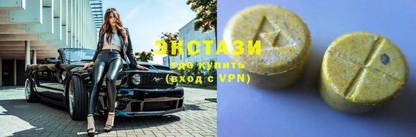меф VHQ Нягань