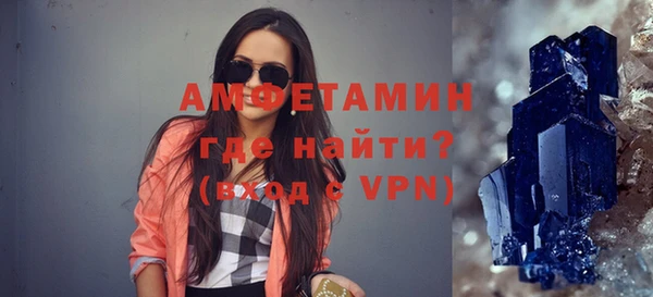 меф Баксан