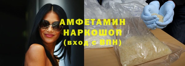 МДМА Няндома