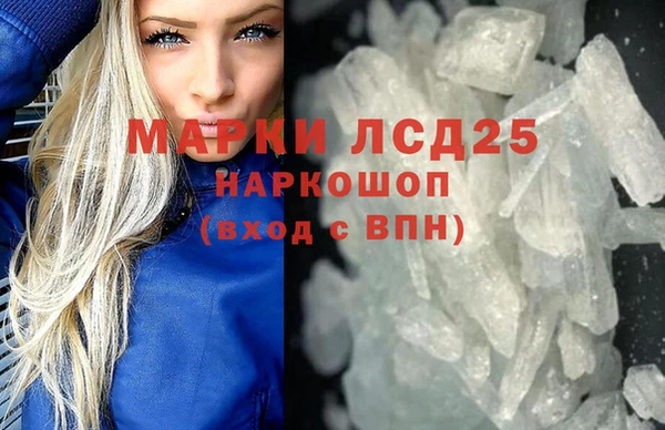 меф Баксан