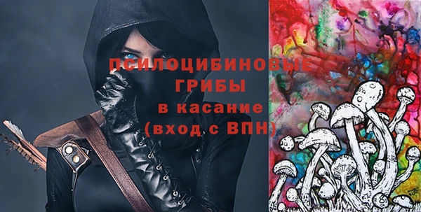 меф Баксан