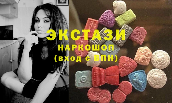 меф Баксан