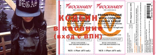 меф Баксан