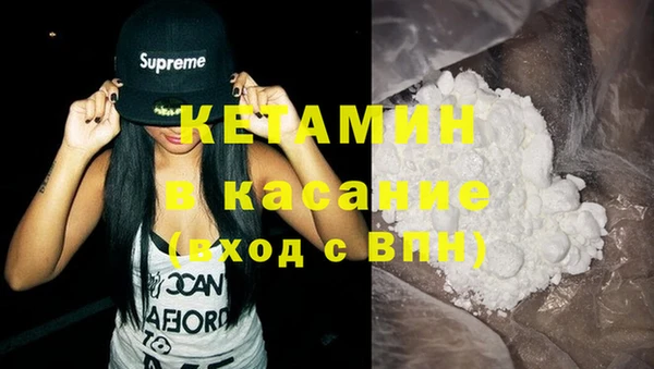 меф Баксан