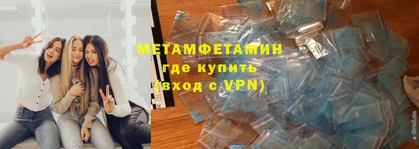 меф Баксан